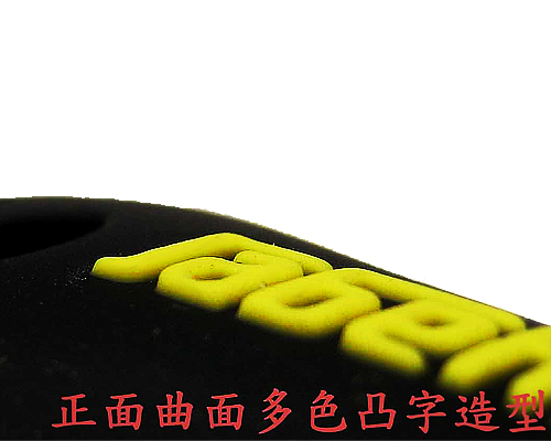 微量射出矽膠產品- 正面曲面多色凸字造型