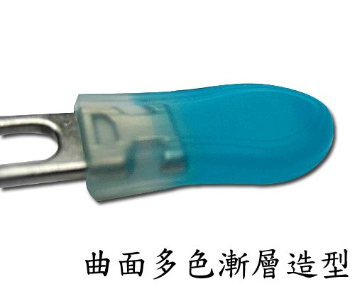 矽膠拉鍊拉頭-曲面多色漸層造型