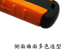 多色矽膠自然成型產品-側面曲面多色造型
